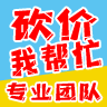 拼多多老用户助力攻略，玩转助力系统，轻松享受更多优惠
